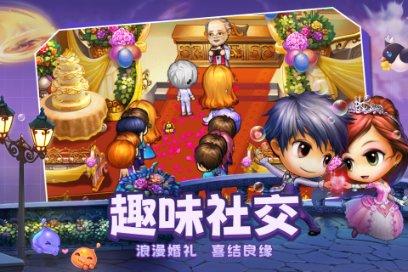 发现乐趣,尽在长得丑,有钱的男生就一定会找漂亮的女朋友吗?红迪网