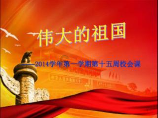 小猫钓鱼开船版最新版下载