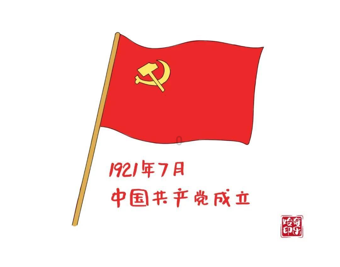 这台手机是曲面屏还是直面？