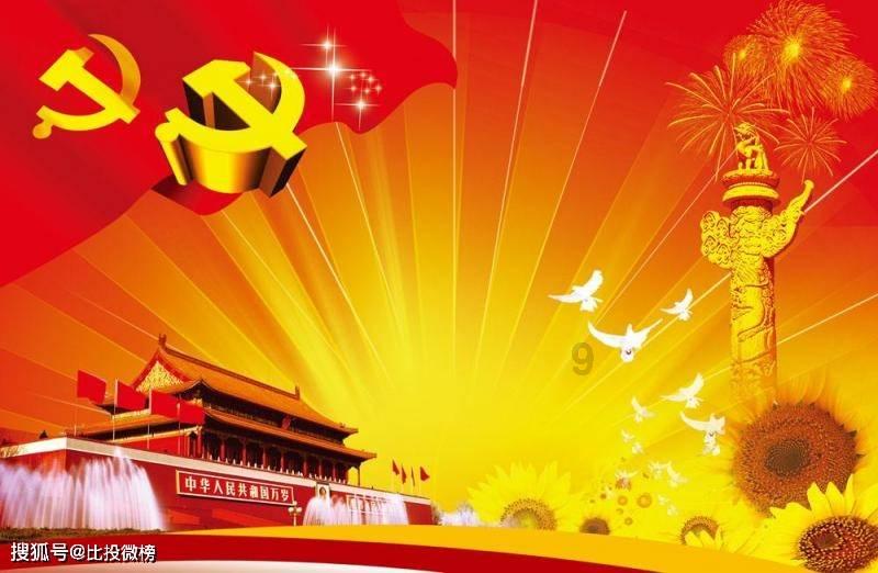 脑洞小老弟无实名认证